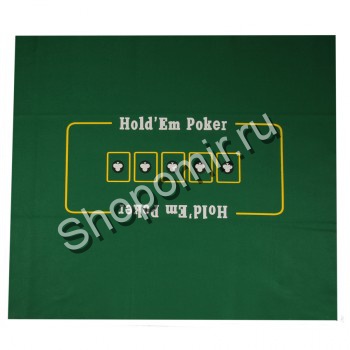 Сукно с покерной разметкой 