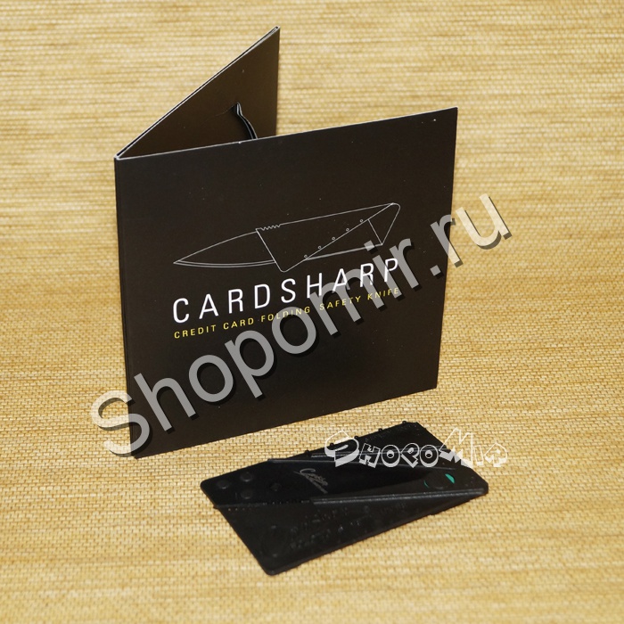 Нож-кредитка в бумажник CardSharp	