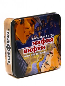 Мафия (Стиль Жизни)