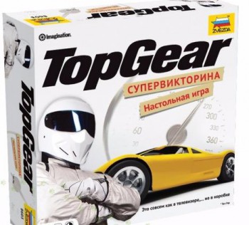 Топ Гир (Top Gear)