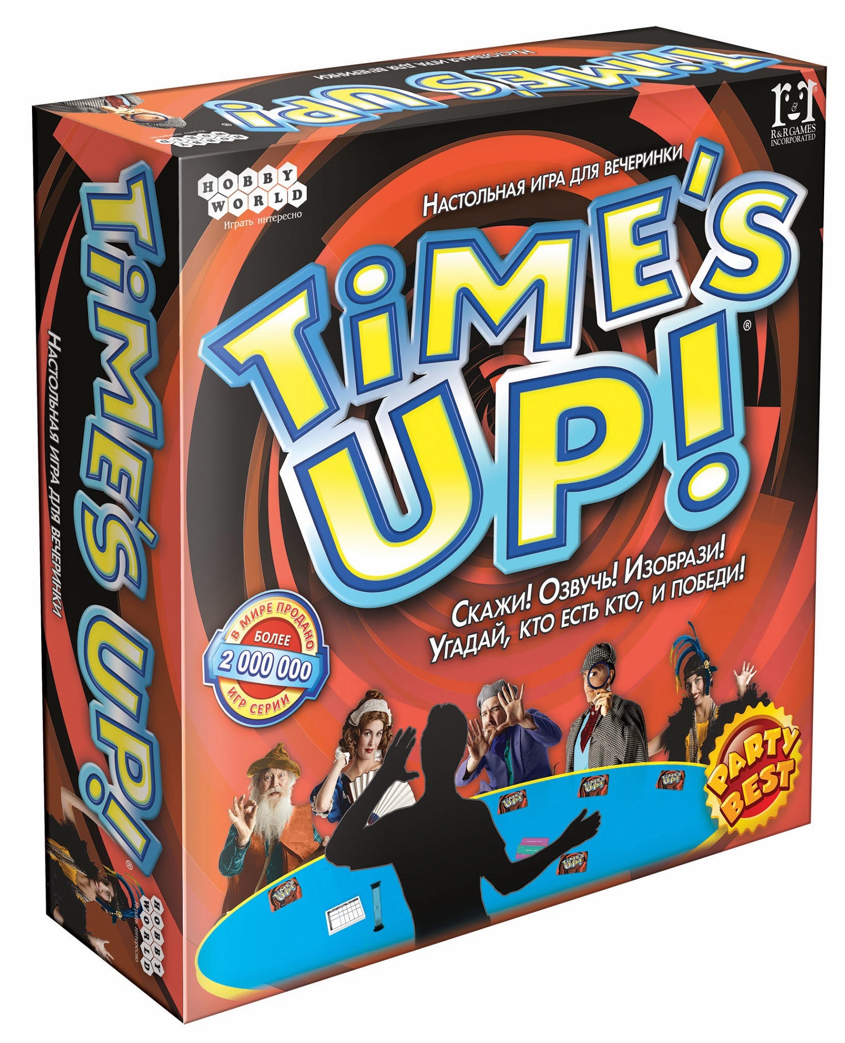 Time up. Игра times up. Таймс ап настольная игра. Настольные игры 13+. Игрушка Тимес уп.